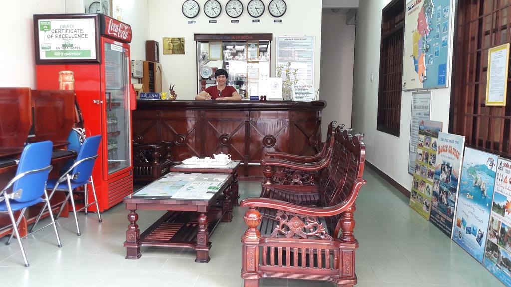 An Hoa Hotel Nha Trang Buitenkant foto